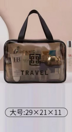 Travel-косметичка
