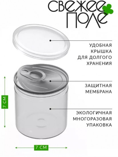 Корица молотая