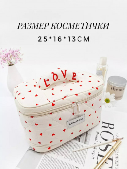 Косметичка