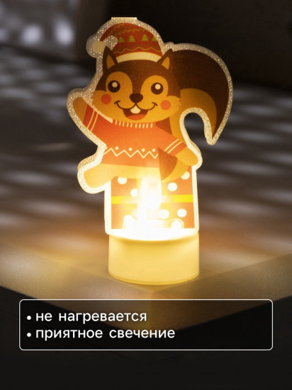 Картинка на подставке «Белочка»