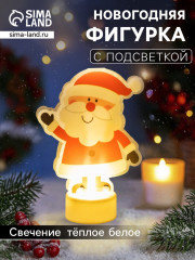 Картинка на подставке «Дед Мороз» - Фото 1