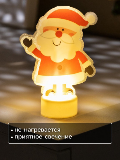 Картинка на подставке «Дед Мороз»