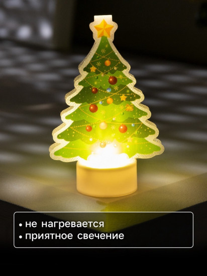 Картинка на подставке «Ёлочка»