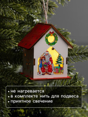 Подвеска световая «Дом Деда Мороза» - Фото 2