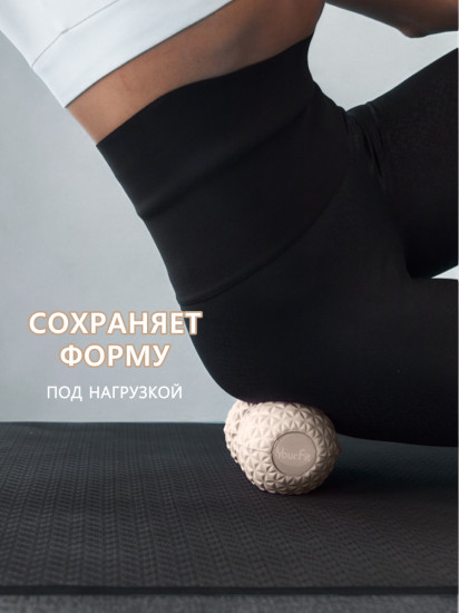 Валик двойной массажный