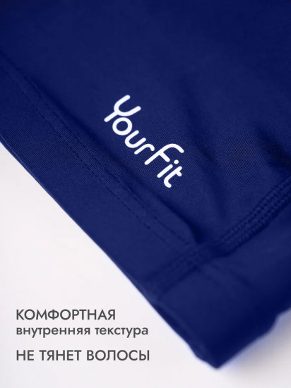 Шапочка для плавания