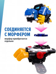 Набор игровой 2 в 1 «Динозавр-трансформер Турака с фигуркой Вольта» - Фото 3