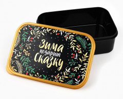 Ланч-бокс «Зима подарит сказку» - Фото 2