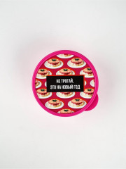 Ланч-бокс «Не трогай, это на Новый год» - Фото 2