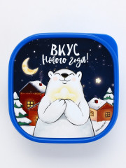 Ланч-бокс «Вкус нового года» - Фото 4