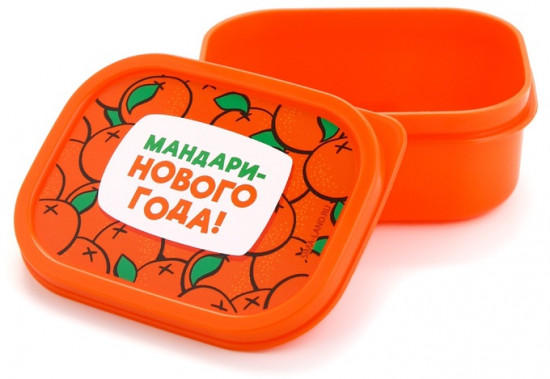 Ланч-бокс «Мандаринового года»