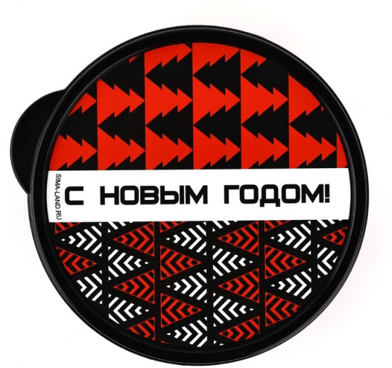 Ланч-бокс «С новым годом»