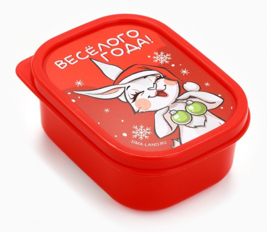 Ланч-бокс «Весёлого года»
