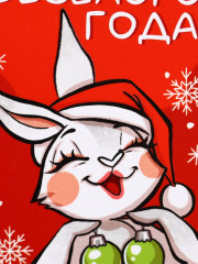 Ланч-бокс «Весёлого года» - Фото 5