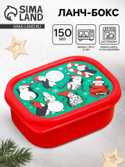 Ланч-бокс «Пингвиненок» - Фото 1