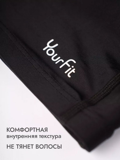 Шапочка для плавания
