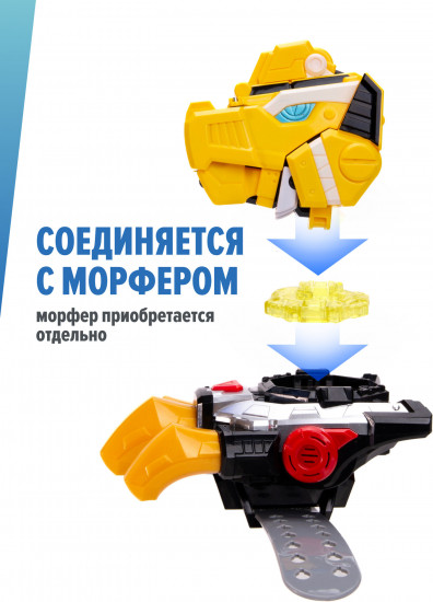 Набор игровой 2 в 1 «Динозавр-трансформер Брака с фигуркой Макса»