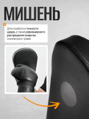 Лапы боксёрские - Фото 5