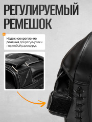 Лапы боксёрские - Фото 7