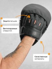 Лапы боксёрские - Фото 8