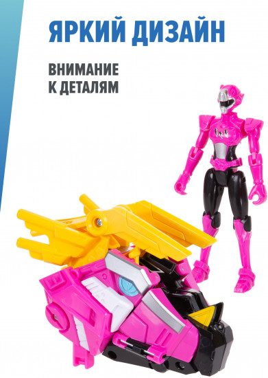 Набор игровой 2 в 1 «Динозавр-трансформер Трикс с фигуркой Люси»