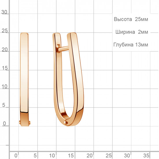 Серьги из золоченого серебра