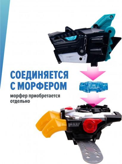 Набор игровой 2 в 1 «Динозавр-трансформер Мегалодон с фигуркой Вольта»
