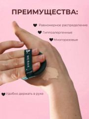 Набор спонжей для макияжа - Фото 4