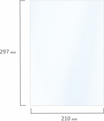 Набор фотобумаги матовой односторонней - Фото 3