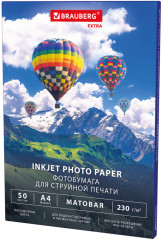 Набор фотобумаги матовой односторонней - Фото 2