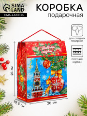 Коробка подарочная «Кремль» - Фото 1