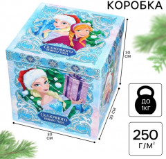Коробка подарочная складная «Сказочного Нового года» - Фото 1