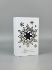 Коробка-книга подарочная «Волшебного Нового года» - Фото 2