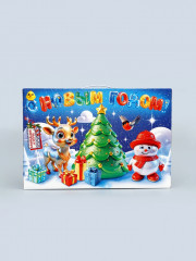 Коробка подарочная «Мерцающий» - Фото 2