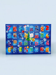 Коробка подарочная «Мерцающий» - Фото 4