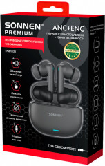 Наушники беспроводные - Фото 1