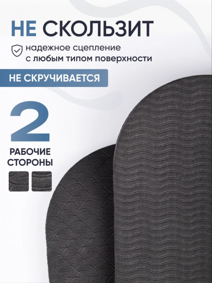 Коврик для йоги и фитнеса