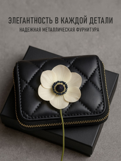 Кошелек женский