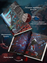 Истории женщин-самураев - Фото 4