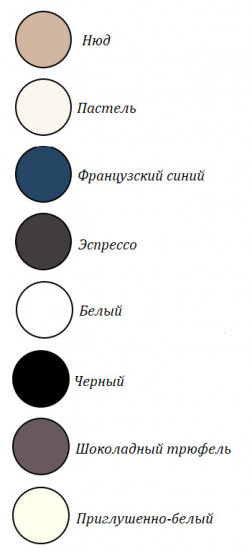 Бюстгальтер