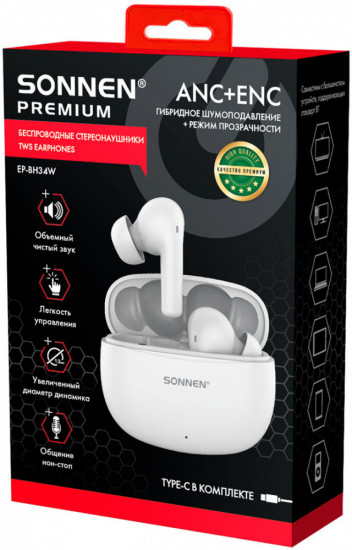 Наушники беспроводные Sonnen Premium EP-BH34W