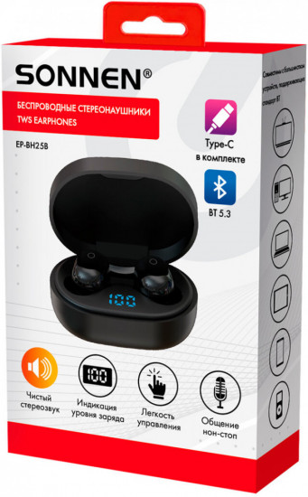Наушники беспроводные Sonnen EP-BH25B