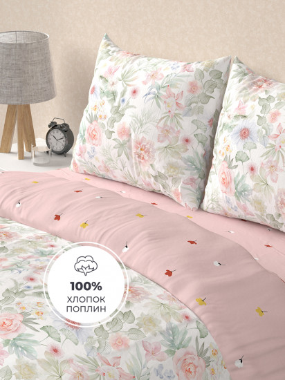 Комплект постельного белья «Милд»