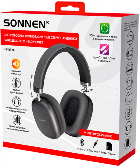 Наушники беспроводные Sonnen HP-BH12B