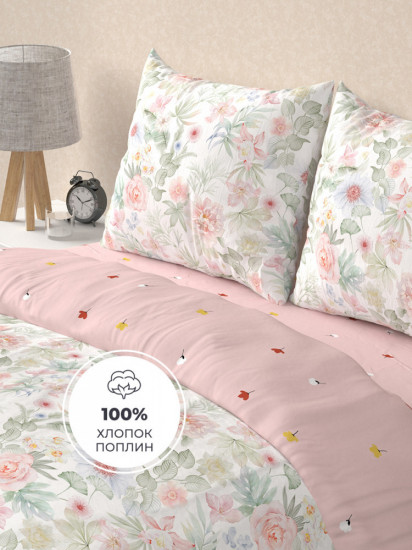 Комплект постельного белья «Милд»