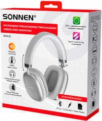 Наушники беспроводные HP-BH12S - Фото 1