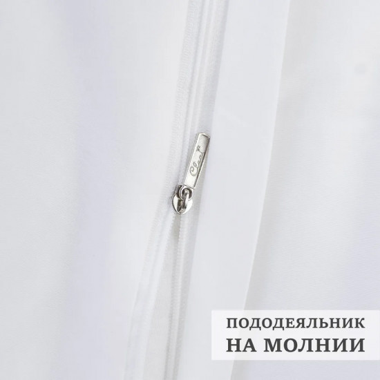 Комплект постельного белья