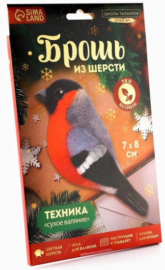 Набор для творчества «Снегирь»