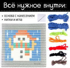 Набор для творчества «Снеговик» - Фото 2