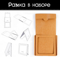 Набор для творчества «Снеговик» - Фото 3